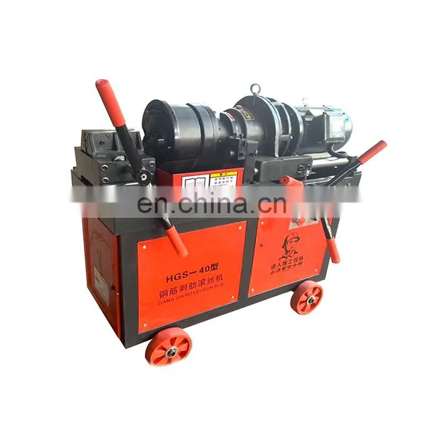 HGS-40 Rebar Thread Rolling Machines Professional Supplier Steel Wire Threading Rolling Machine photo-4