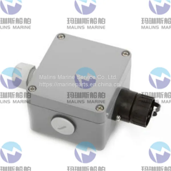 Zenitel SB01 Socket Box 3005020052