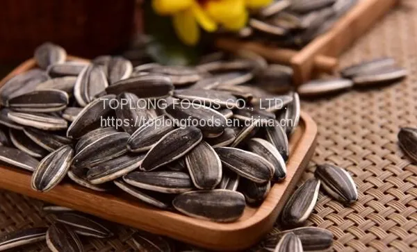 Sunflower Seeds photo-2