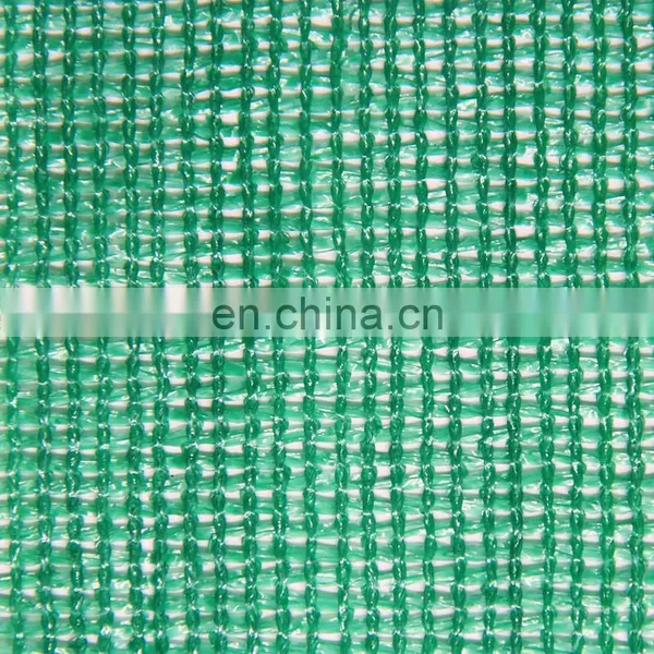 100% New HDPE Agricultural Green Shade Net photo-4