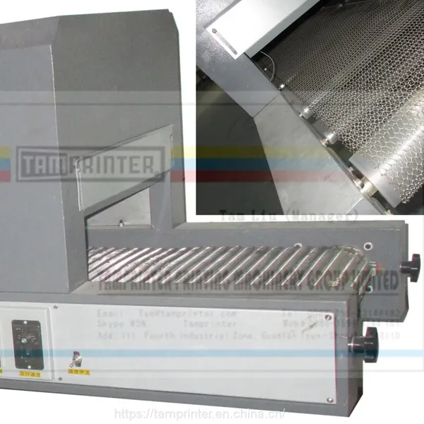 Automatic IR Tunnel Machine photo-4
