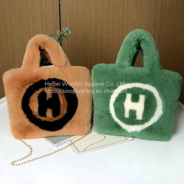 007 2023 New Winter Women's Tote Bag With Metal Chain Handbag Artificial Wool Soft Fashion Bag photo-4