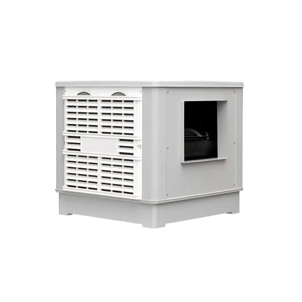 AOBO Evaporative Air Cooler