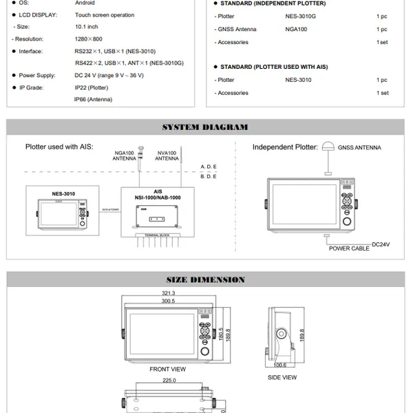 NES-3010G CHART PLOTTER photo-2
