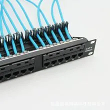 Patch Panel