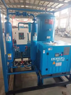 Gas Generator Filter photo-2