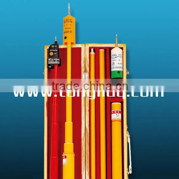 High Voltage Fiberglass Telescopic Electroscope photo-3