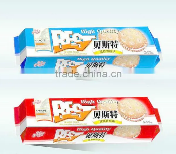 Automatic Biscuit Packaging Machine With Three Servo Motors photo-2