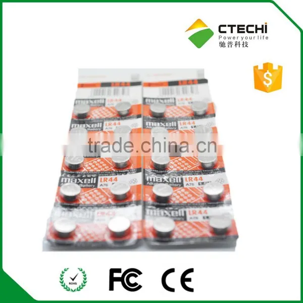 Maxell Alkaline Battery LR44/A76/AG13 1.5V Button Cell Battery in Blister 10pcs/card photo-5