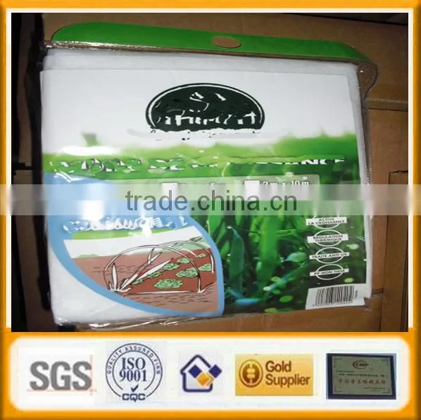 Nonwoven Frost Protection Blanket