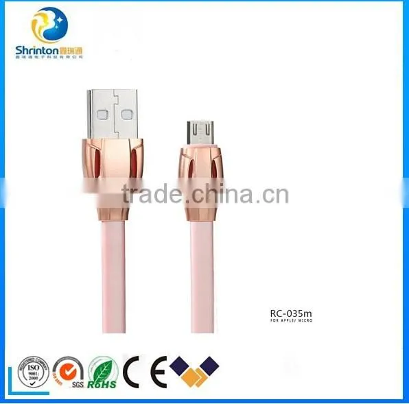 REMAX High Quality Laser Snake Micro USB Charger Data Sync Cable For IPhone 6 Samsung Micro photo-5