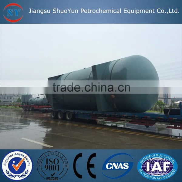 A-CLASS Manufacturer Air Buffer Tank With Low Price photo-4