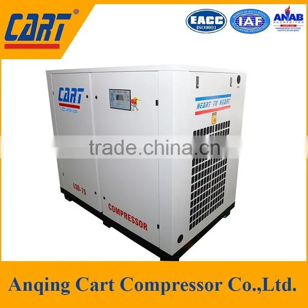 China Factory Direct Sale Double Stage Air Compressor photo-2
