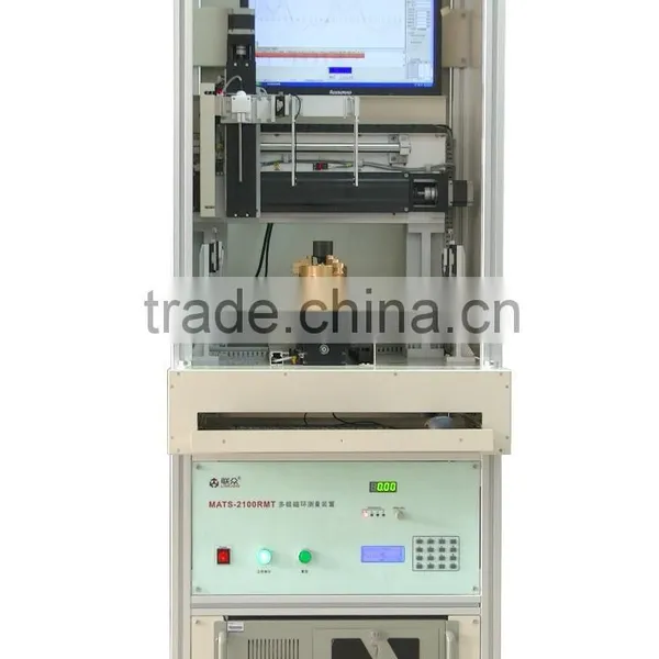 LINKJOIN MATS-2100RMT Magnet Analyzer Multipole Ring Magnet Motor Multipole Trade Assurance Supplier