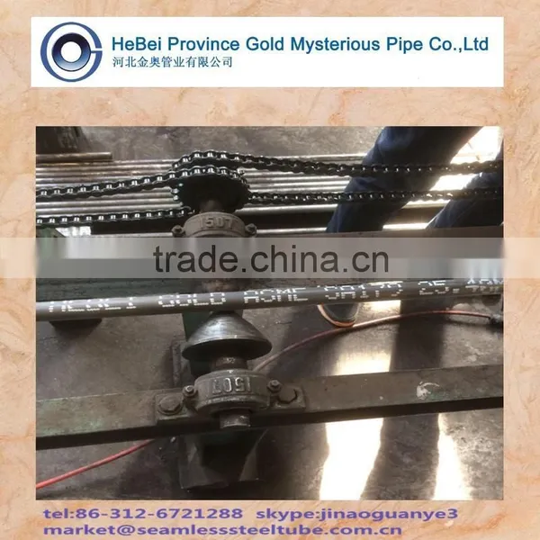 COLD DRAWN SEAMLESS TUBE STEEL Small Calibers for Boilers and Petro Chemical Industry