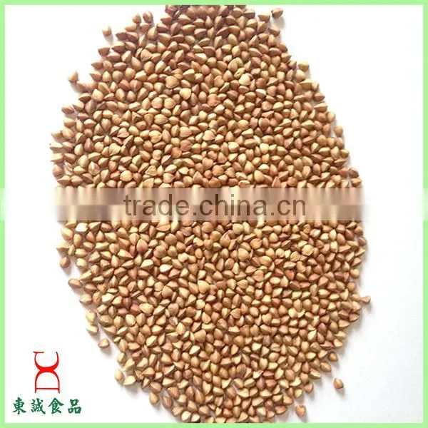 Organic Roasted Buckwheat Kernels