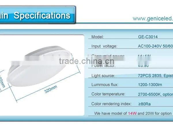 LED Light Home Lighting 14w 10w 20w Standard Light With Factory Price photo-4