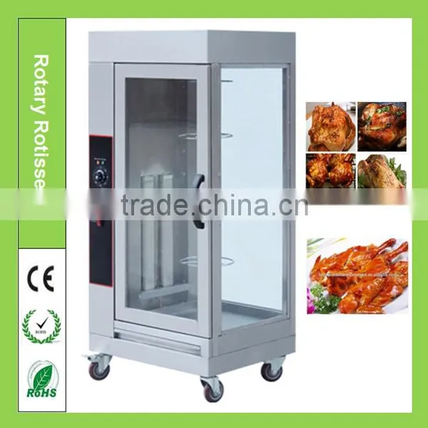 EB-WG01Chicken Roasting Machine|Roasted Chicken Oven|Roasted Duck Making Machine
