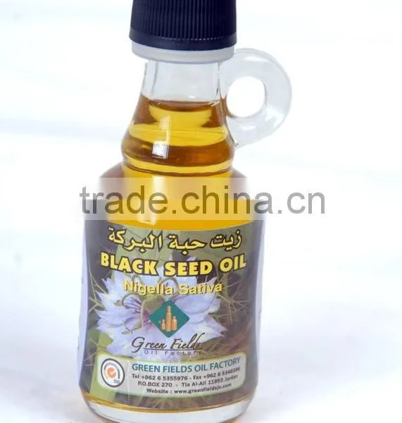 High Quality Black Seed Oil photo-2