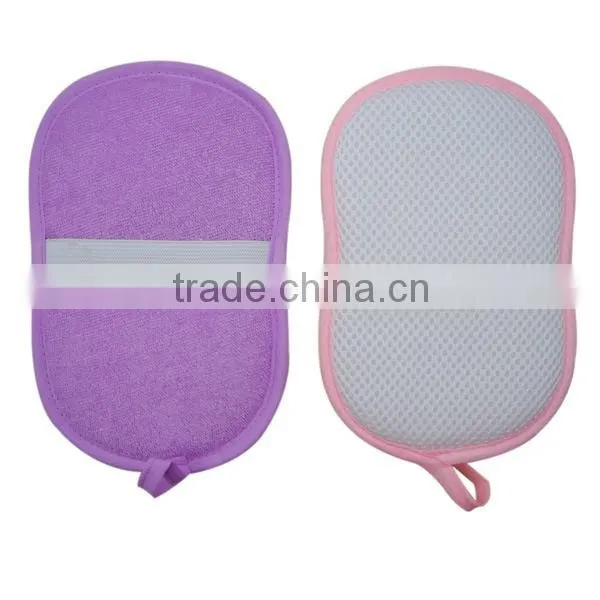 Bath Sponge