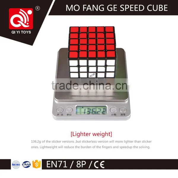 QIYI MOFANGGE NEW Item Wushuang 5x5x5 Cube Toy Gift photo-5