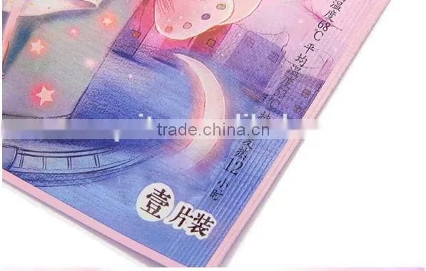 Best Sale High Quality Warm Paste photo-3