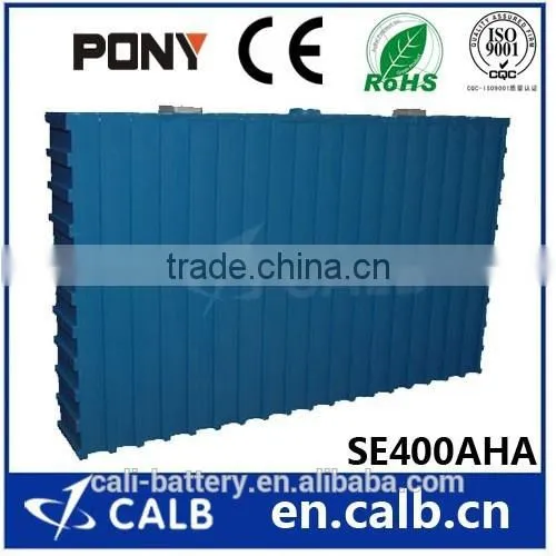 SE200Aha Lithium Battery