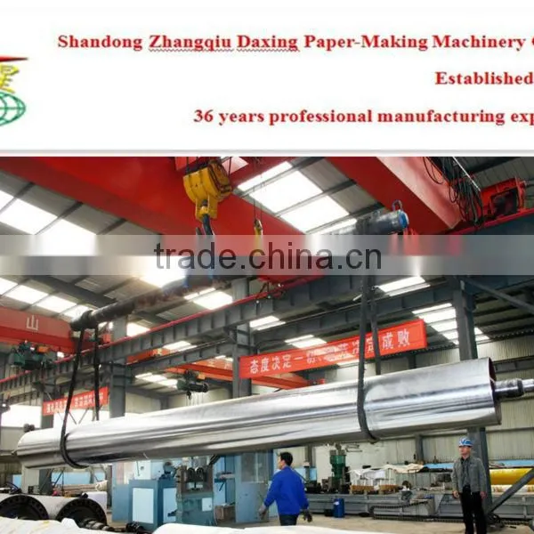 Felt Fabric Roller for Paper Machine