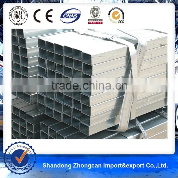 Hot Sale Q345 Square and Rectangular Pipe Made in China