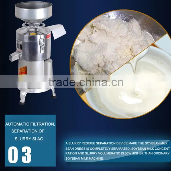 Soybean Milk Machine 110v or 220v Grinding Machine Commercial Tofu Machine Stainless Steel photo-5