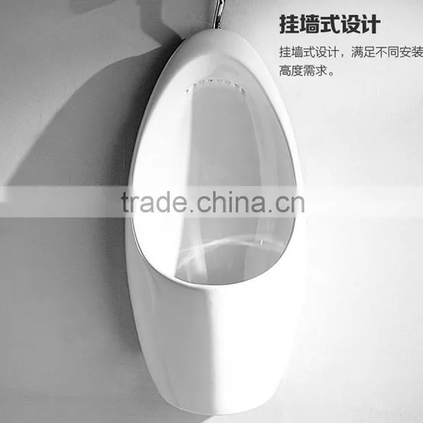 China Factory Small Size Water Saving Sensor Auto Flush Ceramic Urinal photo-2