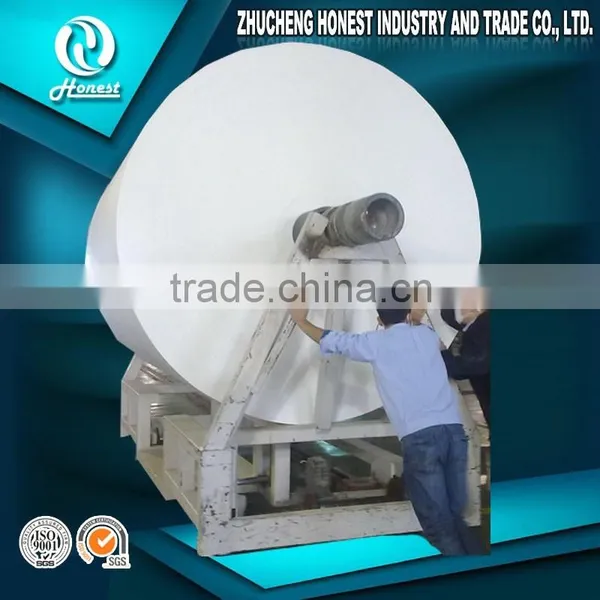 2016 Paper Mill Machinery Manufacturers in China photo-3