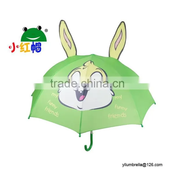 Logo Printed Mini Toy Umbrella Customized