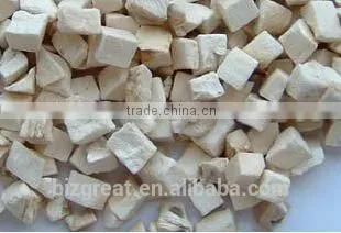 Chinese Healthy Snack Frozen Dried FD Dried Vegetables-FD Mushroom Slice photo-2