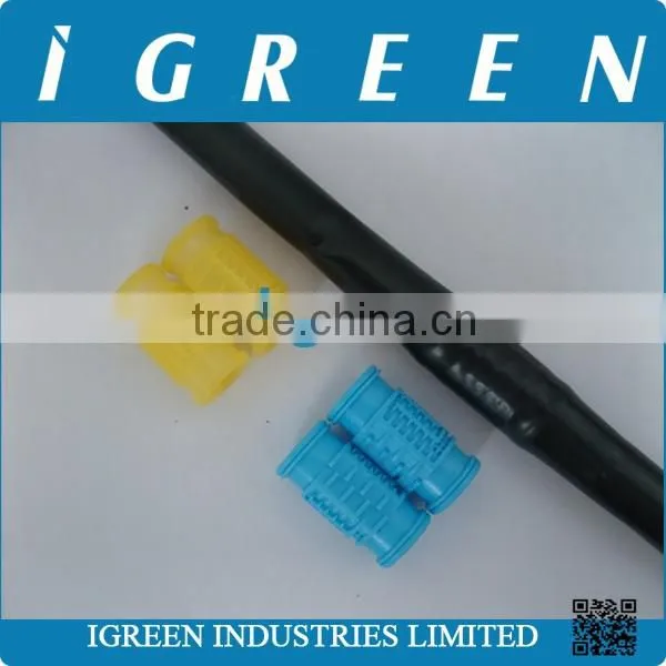 Drip Irrigation System
