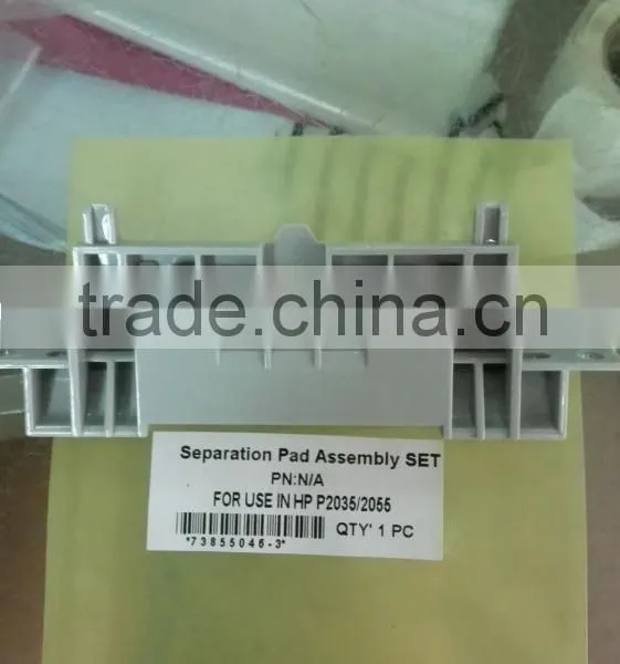 Seperation Pad Assembly SET