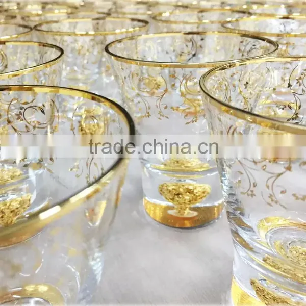Gold-Rim Drinking Glass Iced Tea Glass Waterglass photo-4