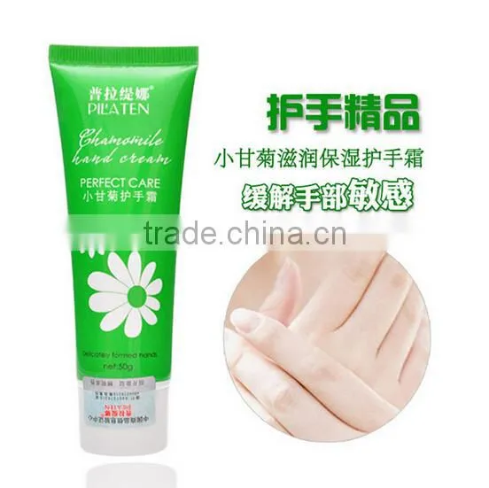 PIlaten Hand Care Cream With Chamomile Extraxt Taking Care of Your Hand photo-3