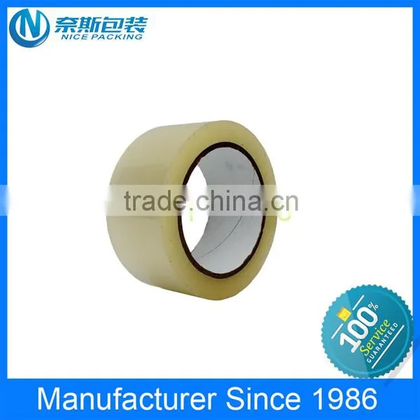 The Best Price Bopp Tape Manufacturer With the Best Quality photo-3