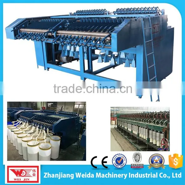 High Speed Apparel & Textile Machinery Nylon Yarn Cotton Jute Fiber Raffia Twine Spining Machine