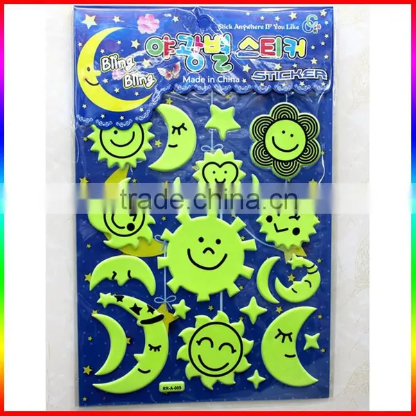 Glow in the Dark Star and Moon Puffy Stickers photo-5