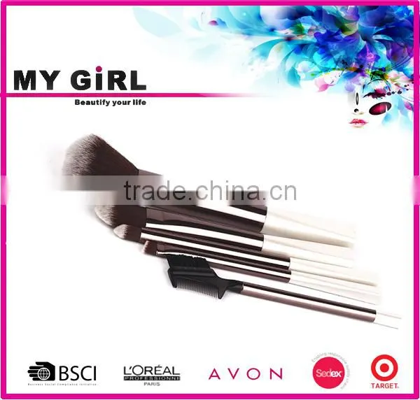 2016MY GIRL Makeup Brushes Manufacturers China,Professional Makeup Brush Set Free Samples photo-4