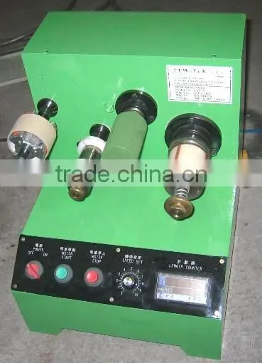 Mini Rewinder
