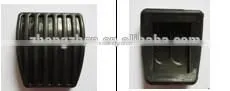 Foot Board 57*50
