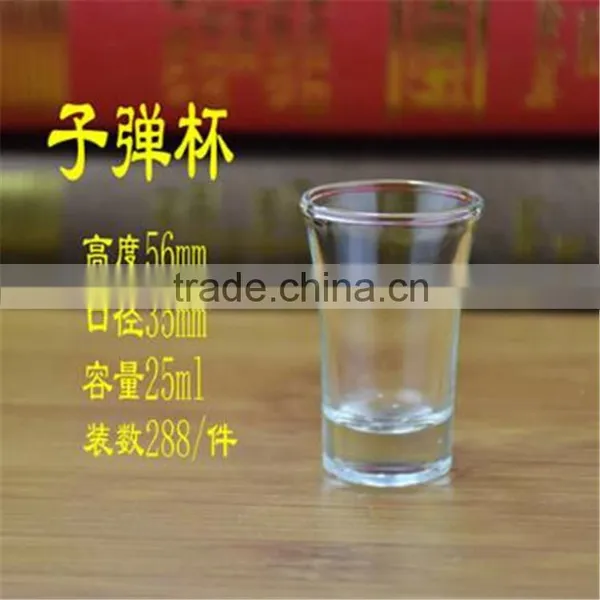 Factory Wholesale High Quality Lead Free 25ml /40ml /70ml Mini Shot Glass photo-3