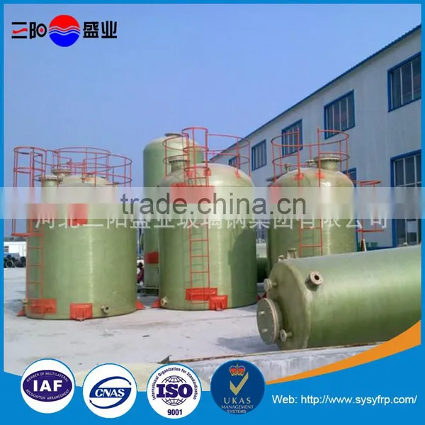 Factory Supply Pressure Vessel, Pressure Vessel Price, Frp Vessel photo-3