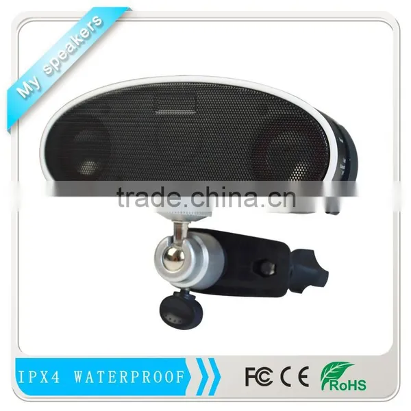 2016 Hot Selling Ipx4 Waterproof Bicycle Bluetooth Speaker photo-3