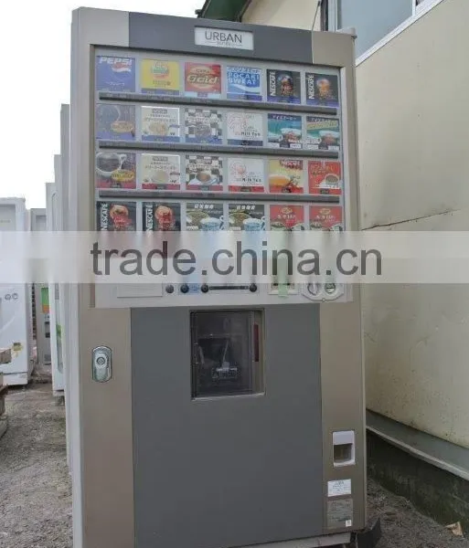 Coffee Cup Vending Machine photo-2
