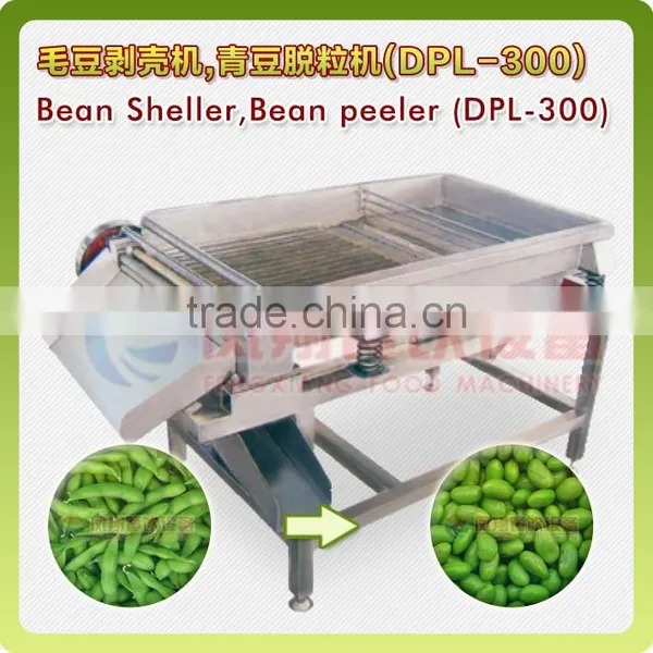 DPL-300 Commercial Stainless Steel Bean Peeler Sheller Skin Remover Machine photo-2