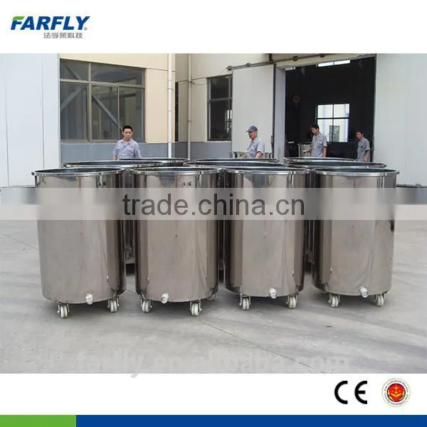 Hot Sale Stainless Steel Tank for Paint, Insulation Tank, Double Layer Tank photo-4